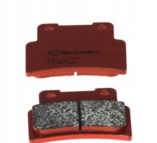 07GR77SA - КОЛОДКИ HAM BREMBO ПЕРЕДНЯЯ APRILIA DORSODURO 750 08-