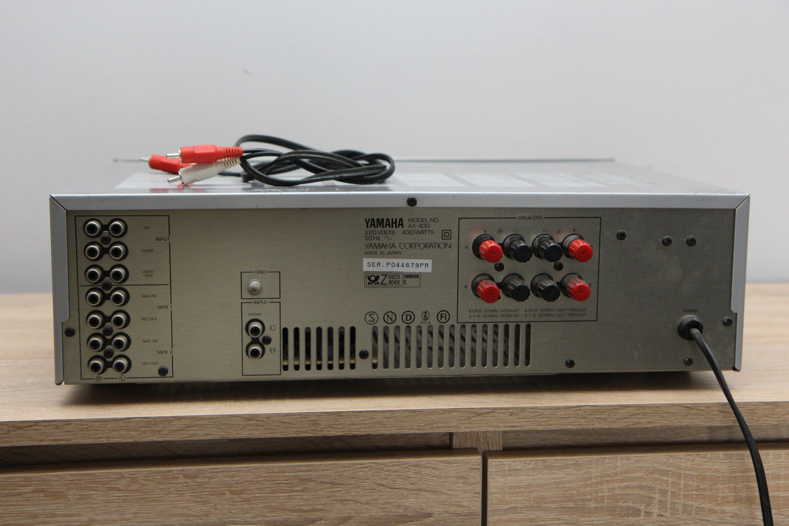 yamaha-ax-430-wzmacniacz-stereo-7134429156-oficjalne-archiwum-allegro
