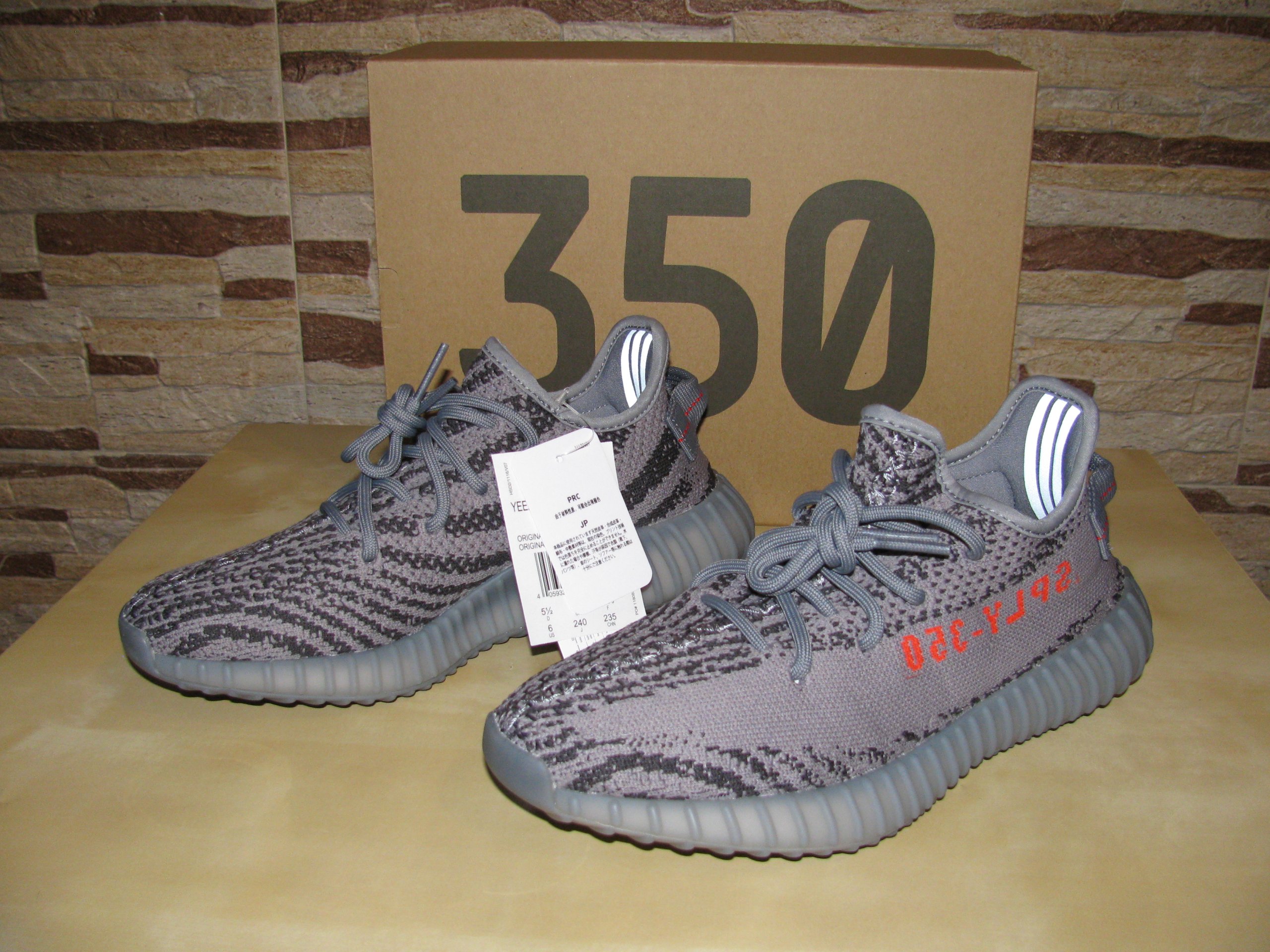 yeezy cena