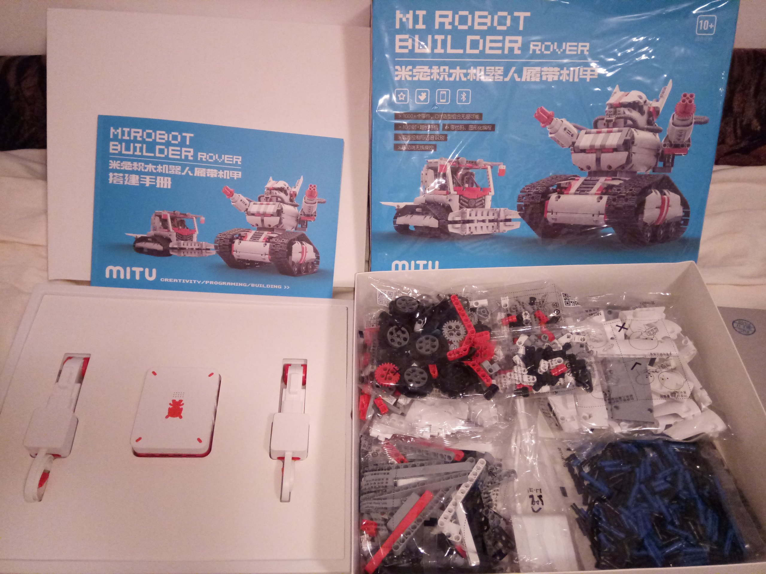 Xiaomi Mitu Rover Robot Jak Klocki Legos Zabawka 7157532078