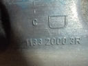 Laguna 3 2.0 dci лапа, простынь кронштейн 113320003r3, купить с разборки