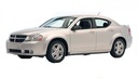Dodge avenger 09r ручка держатель держатель бардачка8, купить запчасти