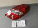 Фара задняя задняя правая hyundai i20 08-0112, купить в Украине