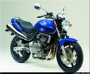 Honda cb 600 hornet суппорт тормозной задний2, купить в Украине