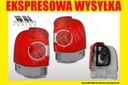 Фара задняя задняя vw sharan 7m0 рестайлинг 2004-2010 l2, купить в Украине