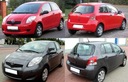 Новый, новое фаркоп, крюк буксировка toyota yaris 3+5d от 2005 e202, купить в Украине