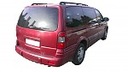 Chevrolet trans sport уплотнитель, прокладки кузовные детали крыша3, купить с разборки