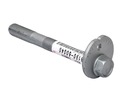 Втулка эксцентричный рычаг land cruiser 48190-600401, цена в Украине