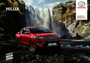 Toyota hilux prospekt model 2019 austria1, цена в Украине