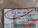 Audi a4 b6 крышка сидений 8e0882350a защита2, купить в Украине
