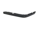 Накладка листва бампер bmw 7 e38 1994-2001 парктроники l1, цена в Украине