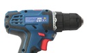 фото mini №6, Screwdriver dedra power supply rechargeable 12 v ded7875