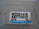 Mitsubishi l200 04r 4d 2,5tdi компьютер двигателя2, купить в Украине