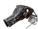 Дифференциал мост задний 0ar525053a audi q5 a4 a5 a61, цена в Украине