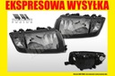 Фара фара skoda fabia и 1 6y0 00-07 черная l2, купить в Украине