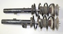 Bmw oe 6780075 6780076 амортизатор2, купить в Украине