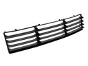 Решетка, решетки решетка, решетки бампера volkswagen passat b5 00-051, цена в Украине