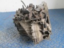 Kia hyundai 2.0crdi коробка передач m5gf23, купить с разборки