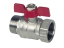 фото mini №5, Knock ball valve 1'' water butterfly wz