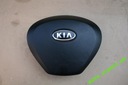 Подушка airbag лівий водій, водія kia cee'd 2006 20091, ціна в Україні