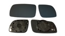 Вклад скло дзеркала  vw golf iv bora seat toledo l5, із шроту недорого