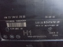 Модуль комфорту bmw e90 92474701, цена в Украине