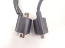 Катушки зажигание fajki yamaha xv 950 r bolt 14-182, купить в Украине