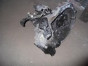 Cjtroen peugeot 208 коробка 1.2 vti 20cr151, цена в Украине