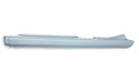 Порог правый до daewoo tico 1991-2000 4d1, цена в Украине