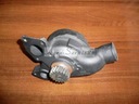 Помпа воды massey ferguson landini perkins 1004 63, купить с разборки