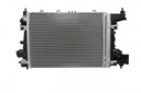 Radiator op73013ry2, купить в Украине