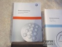 Ap оригинальная инструкция эксплуатация  vw jetta 5c5, с разборки недорого