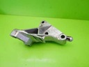 Лапа, простынь коробки передач opel vectra b 2.0 16v 904967294, купить из Польши