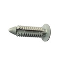 Клипса обшивка защита подкрылок универсальна 8mm3, купить с разборки