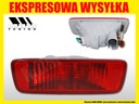 Фара задня протитуманна бампер mitsubishi asx2, купити в Україні