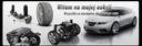 Порог накладка порога audi a6 allroad3, купить с разборки