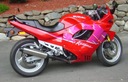 Крышка покрытие сцепление suzuki gsxf 600 750 katana2, купить в Украине