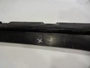 Audi oe 4l0853374c листви порог4, купить из Польши