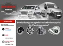 Audi a4 b8 пепельница черная3, купить с разборки