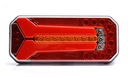 Фара задняя спаренная, сложная  12/24v led диод усы w1502, купить в Украине