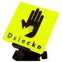 Наклейки на авто dziecko в аукция отражатель neon3, купить с разборки