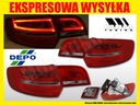 Фара задняя диодная, диодное led рестайлинг audi a3 8p0 sportback2, купить в Украине