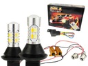 2w1 света led дневной+указатели поворота drl p21w1, цена в Украине