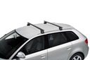 Багажник балки cruz airo hyundai santa fe iv 4 18-6, купити недорого