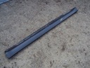 Листва порога левый subaru outback 2004-20092, купить в Украине