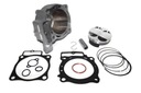 Цилиндр athena поршень wossner honda crf 450 r 09-121, цена в Украине