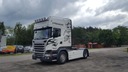 Scania r установки miedzyosiowe защиты спойлеры спойлеры спойлер спойлер1, цена в Украине