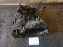Sf3 rover 45 25 2.0 td коробка передач s6bnu2, купить в Украине