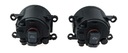 Nissan pixo 08-13 противотуманка halogeny левая и правая комплект3, купить с разборки