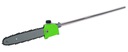 фото mini №9, Console gasoline scythe saw chain